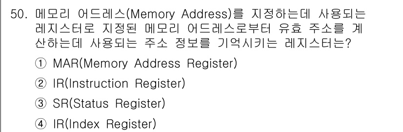 컴퓨터시스템기사(B형) 2015년 50번 - 정답은 3번 SR(상태 레지스터)입니다. SR은 CPU의 현재 상태를 나... 에 관한 핵심 기출문제