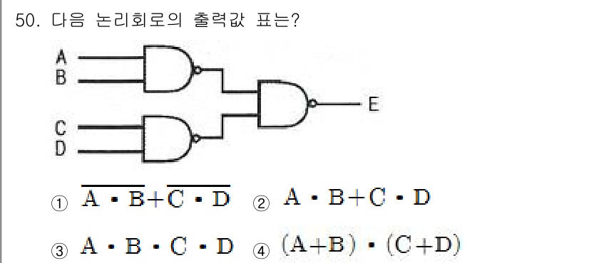 승강기기능사 2016년 50번 - 주어진 논리회로는 AND와 OR 게이트로 구성되어 있습니다. A와 B의 ... 에 관한 핵심 기출문제