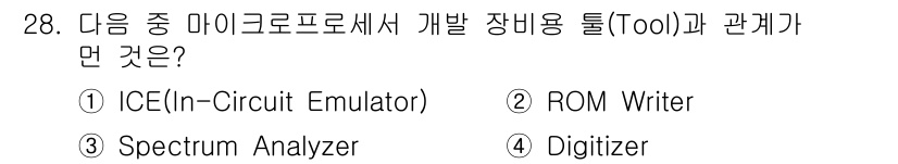 전자기능장 2015년 28번 - 정답은 4. Digitizer입니다. Digitizer는 아날로그 신호를... 에 관한 핵심 기출문제