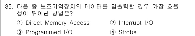 정보처리산업기사 2017년 35번 - . Interrupt I/O

이유: Interrupt I/O 방식은 C... 에 관한 핵심 기출문제