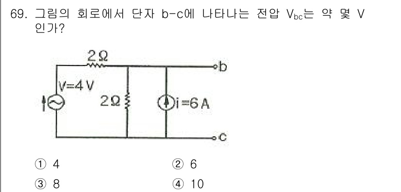 전기공사산업기사 2015년 69번 - 회로에서 b-c 단자에 나타나는 전압 \( V_{bc} \)를 구하기 위... 에 관한 핵심 기출문제
