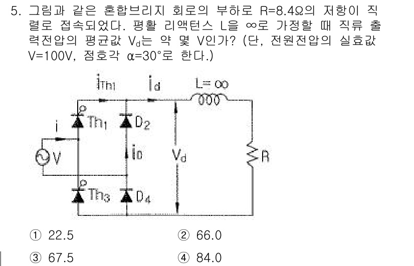 전기기능장 2015년 5번 - 주어진 회로에서 전압 V는 전원 V와 저항 R에 의해 결정됩니다. 주어진... 에 관한 핵심 기출문제