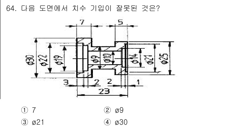 컴퓨터응용가공산업기사 2015년 64번 - 지시된 치수 중 30mm는 도면의 다른 치수와 불일치하여 잘못된 값입니다... 에 관한 핵심 기출문제