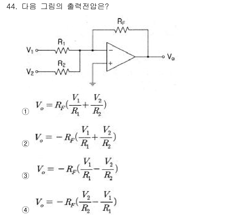 설비보전산업기사 2018년 44번 - 주어진 회로는 비연산증폭기(운영 증폭기)의 기본 회로로, 두 입력 전압(... 에 관한 핵심 기출문제