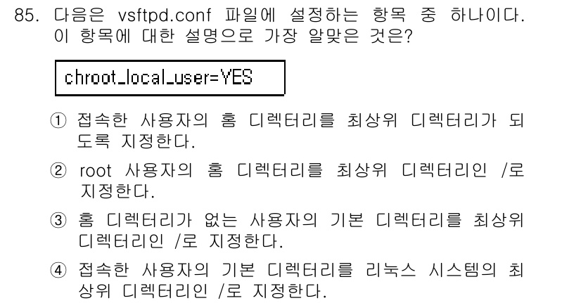 리눅스마스터_1급 2018년 85번 - . 

해설: `local.user=YES` 옵션은 로컬 사용자에게 FT... 에 관한 핵심 기출문제