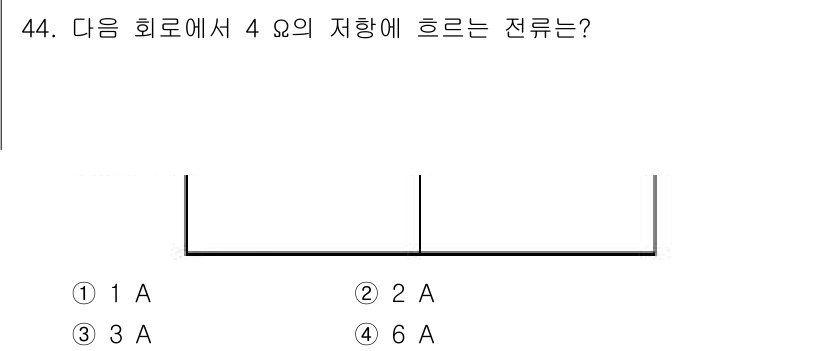 소방시설관리사 2017년 45번 - 주어진 회로에서 4호에 흐르는 전류는 낙인선의 방향과 저항에 따라 결정됩... 에 관한 핵심 기출문제