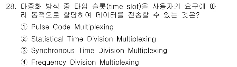 컴퓨터시스템기사(A형) 2018년 28번 - . Pulse Code Multiplexing

해설: Pulse Cod... 에 관한 핵심 기출문제