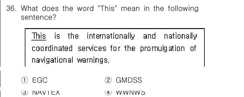 전파전자통신기능사 2017년 36번 - 정답은 4번 "WWNWS"입니다. 문장에서 "This"는 해양 내비게이션... 에 관한 핵심 기출문제