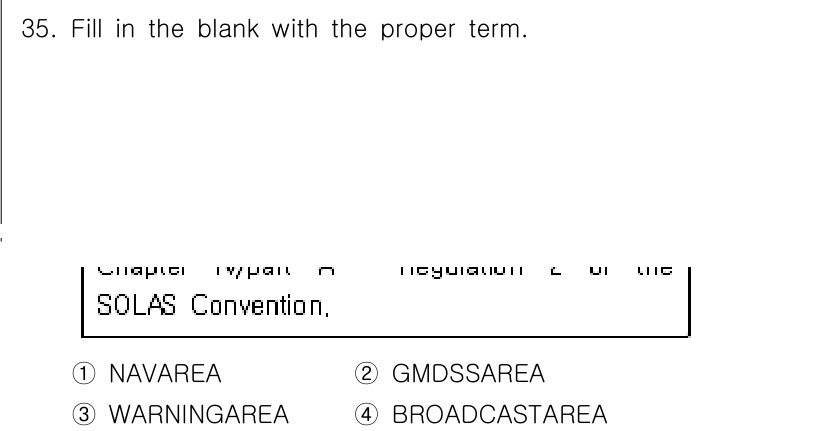 전파전자통신기능사 2018년 35번 - . BROADCASTAREA

해설: SOLAS(International... 에 관한 핵심 기출문제