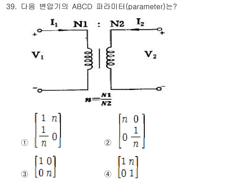 전자산업기사 2018년 39번 - 주어진 회로의 ABCD 매개변수는 전압과 전류의 비율로 나타내어지며, 각... 에 관한 핵심 기출문제