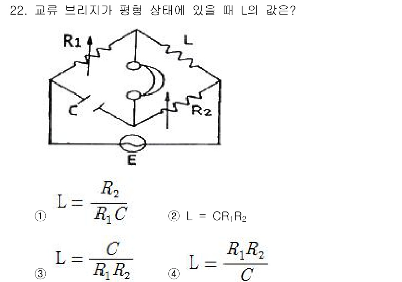 전자기사 2018년 22번 - 해설: 교류 회로에서 브리지 회로의 평형 상태는 두 경로에 걸리는 임피던... 에 관한 핵심 기출문제