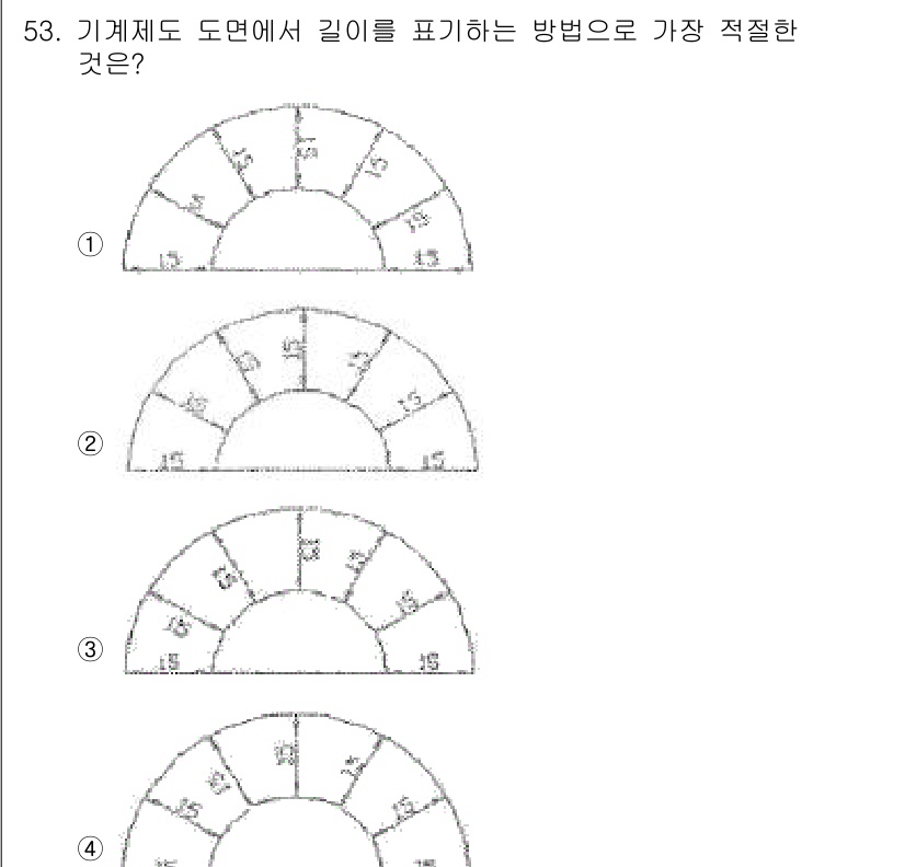 배관기능장 2015년 53번 - 정답 4번은 배관 도면에서 길이를 표기하는 방법으로, 원형 또는 반원형 ... 에 관한 핵심 기출문제