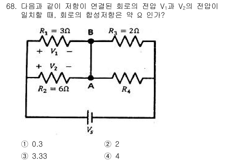 승강기산업기사 2017년 68번 - 회로의 저항 R1과 R2는 병렬로 연결되어 있으므로, 합성 저항은 다음과... 에 관한 핵심 기출문제