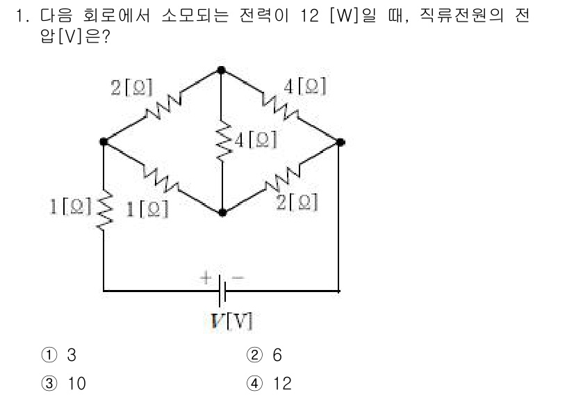 9급_국가직_공무원_전기이론 2015년 1번 - 주어진 회로에서 전력(P)과 전압(V) 및 저항(R) 관계를 이용하여 직... 에 관한 핵심 기출문제