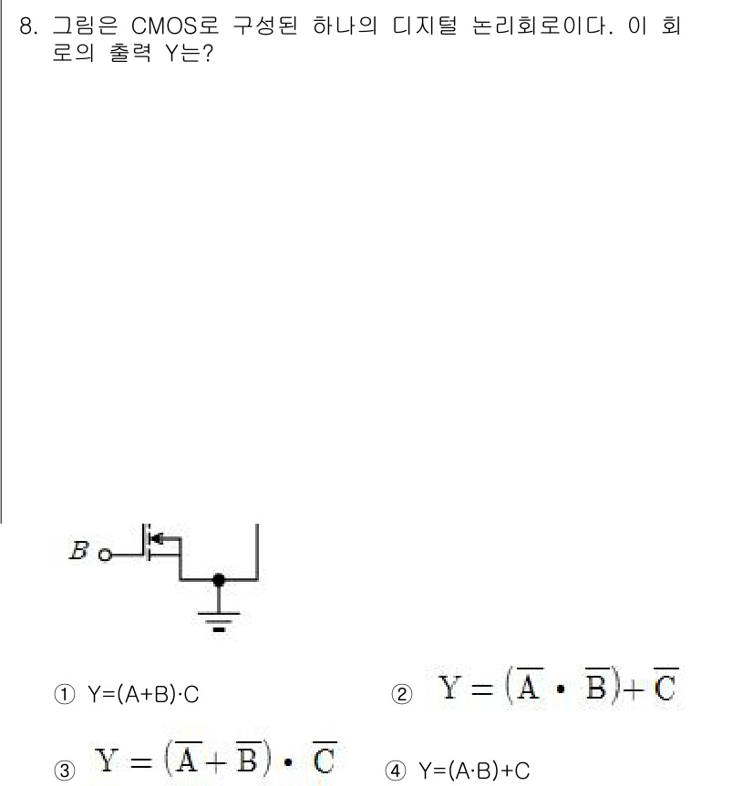 9급_국가직_공무원_전자공학개론 2016년 8번 - 주어진 회로에서 AND, OR, NOT 게이트의 조합을 분석하면, B와 ... 에 관한 핵심 기출문제