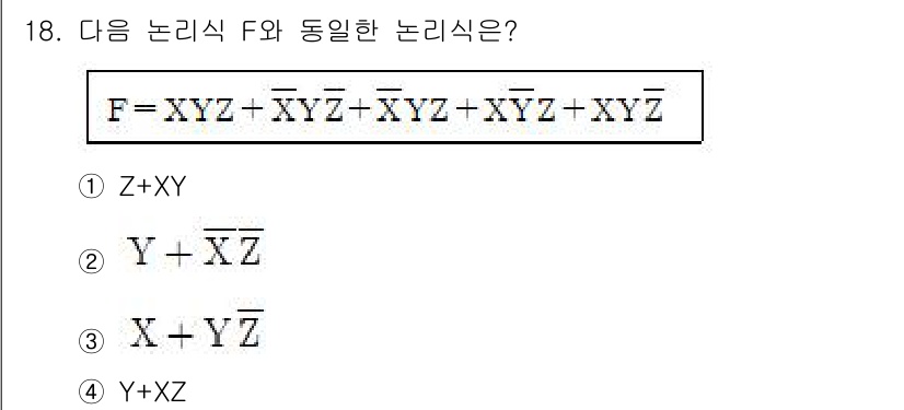 9급_국가직_공무원_전자공학개론 2018년 18번 - 주어진 논리식 F는 카르노 맵을 통해 단순화할 수 있으며, 최종적으로 4... 에 관한 핵심 기출문제
