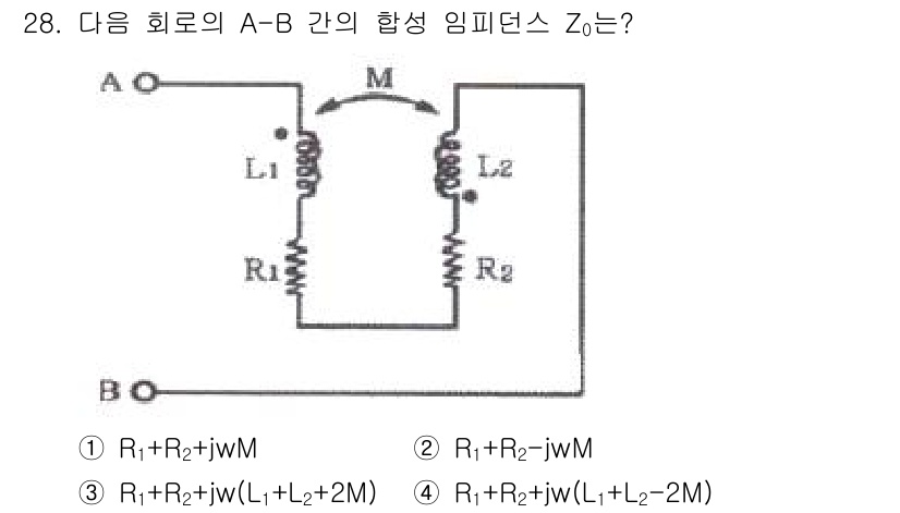 철도신호기사 2016년 28번 - 회로의 A-B 간의 합성 임피던스 \( Z \)는 저항과 리액턴스를 합한... 에 관한 핵심 기출문제