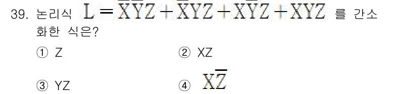 철도신호기사 2019년 40번 - 해당 자격증의 핵심 개념을 묻는 객관식 문제