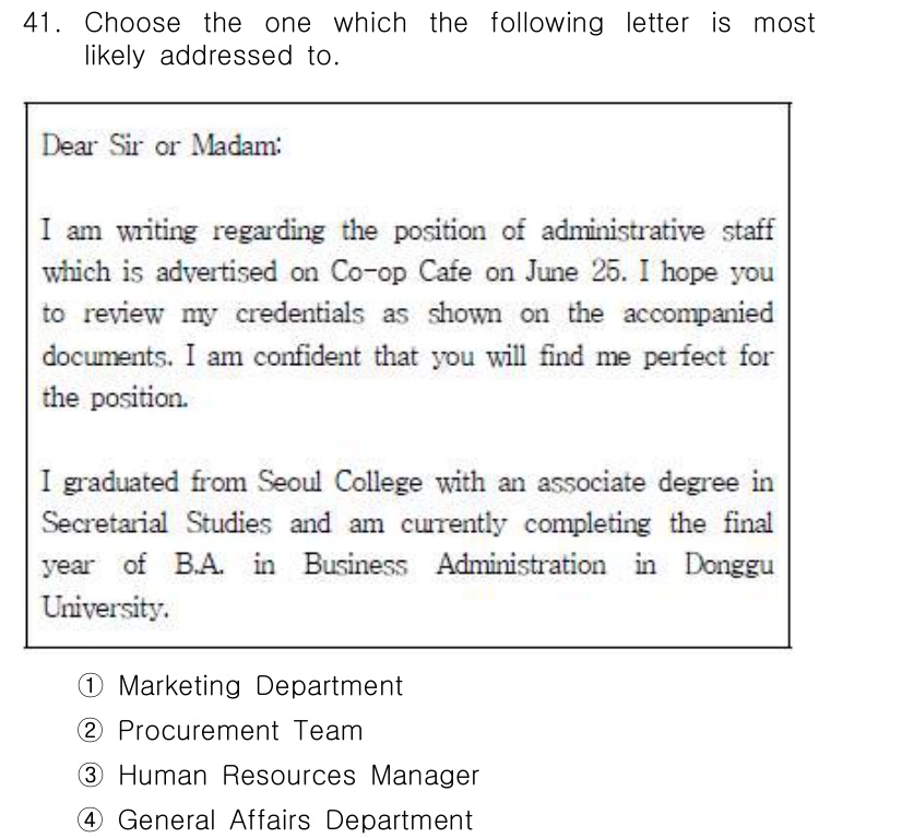 비서_2급 2015년 41번 - 정답은 3번, 인사팀입니다. 이 편지는 행정직원 채용 공고에 대한 지원 ... 에 관한 핵심 기출문제