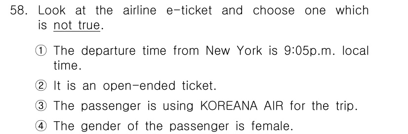 비서_2급 2015년 58번 - 항공권에 명시된 정보에 따르면, 해당 티켓은 특정한 귀국 날짜가 없지 않... 에 관한 핵심 기출문제