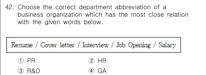 비서_2급 2016년 42번 - . HR (인사부)

해설: '이력서', '커버 레터', '면접', '구... 에 관한 핵심 기출문제
