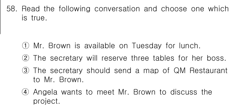 비서_2급 2016년 58번 - 대화 내용에서 Mr. Brown이 화요일 점심에 가능하다는 언급이 있었기... 에 관한 핵심 기출문제