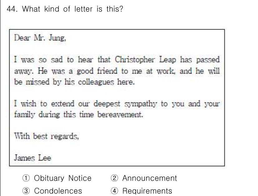 비서_2급 2017년 44번 - .  

이 편지는 특정 인물의 사망에 대한 애도를 표현하고 있으며, 그... 에 관한 핵심 기출문제