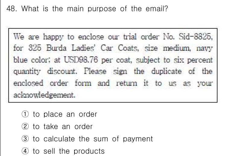 비서_2급 2018년 48번 - . 

이 이메일의 주된 목적은 특정 상품(버다 여성용 자동차 코트)의 ... 에 관한 핵심 기출문제