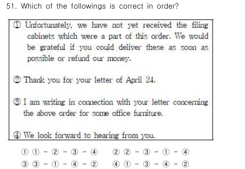 비서_2급 2018년 51번 - 정답은 2입니다. 이 순서는 문장의 논리적 흐름과 시간적인 순서를 잘 반... 에 관한 핵심 기출문제