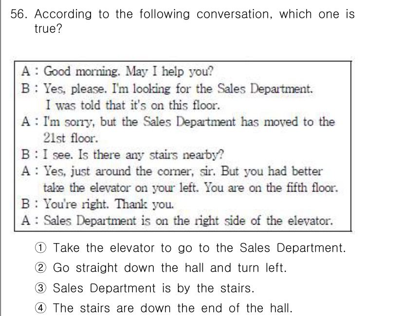 비서_1급 2017년 56번 - 해설: 대화에서 B는 세일즈 부서가 21층으로 이동했다고 언급한다. A는... 에 관한 핵심 기출문제