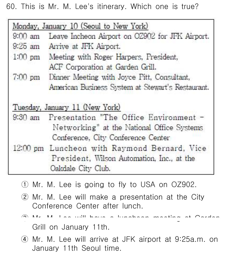 비서_1급 2017년 60번 - 해설: Mr. M. Lee의 일정에 따르면 그는 JFK 공항으로 출발하여... 에 관한 핵심 기출문제