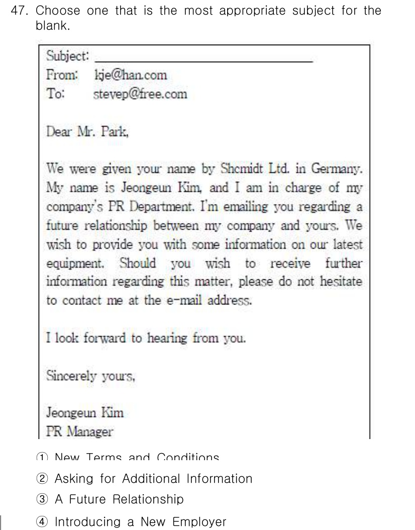 비서_1급 2018년 48번 - 정답은 4번 "Introducing a New Employer"입니다. ... 에 관한 핵심 기출문제