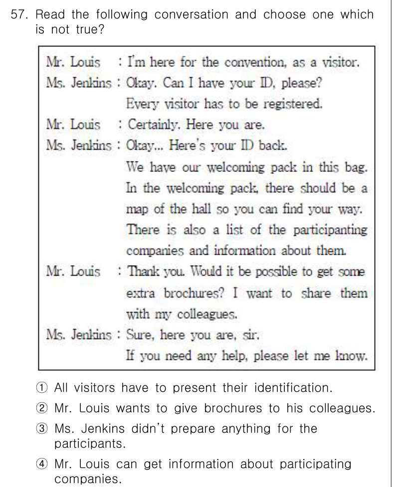 비서_1급 2018년 58번 - 정답 3번 "Mr. Louis can't get information a... 에 관한 핵심 기출문제