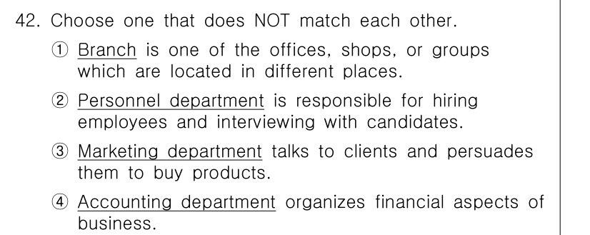 비서_1급 2019년 42번 - 해설: 마케팅 부서는 주로 고객과의 소통 및 판매 촉진을 담당하는 반면,... 에 관한 핵심 기출문제