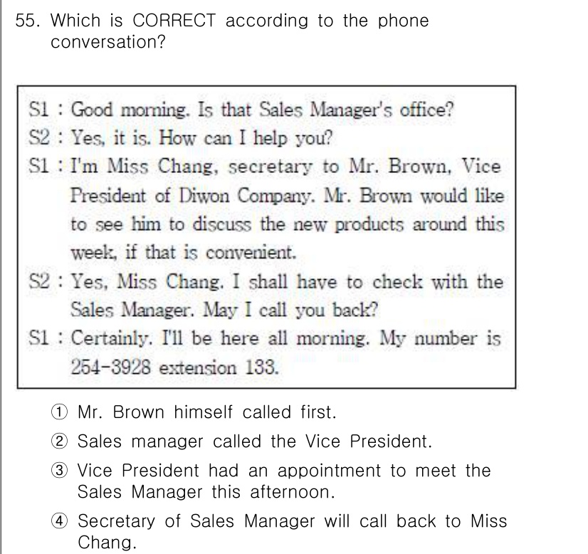 비서_1급 2019년 55번 - 정답 4번이 맞는 이유는 Sales Manager가 회의 중이라 미스 리... 에 관한 핵심 기출문제