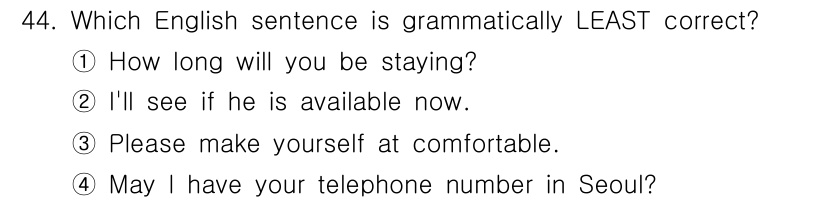 비서_2급 2019년 44번 - "Please make yourself at comfortable"이라는... 에 관한 핵심 기출문제
