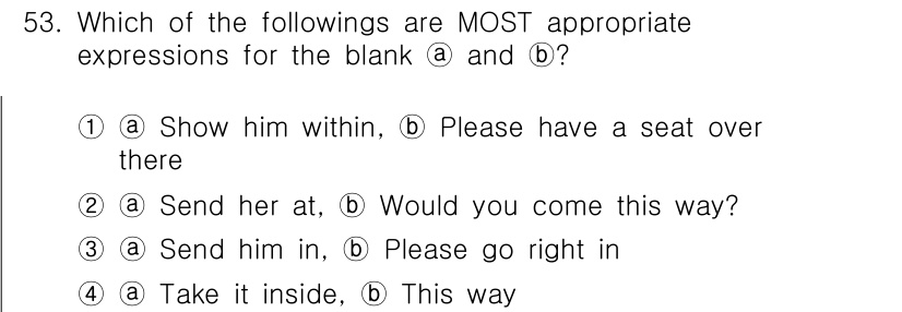 비서_2급 2019년 53번 - ① "Send her at"과 "Would you come this wa... 에 관한 핵심 기출문제