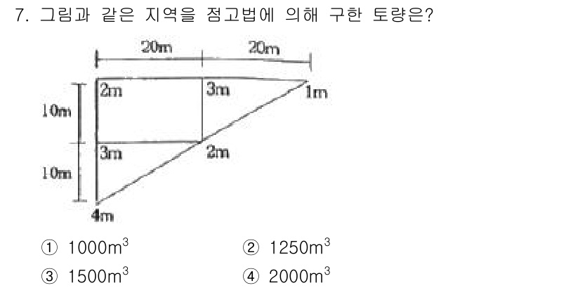 측량및지형공간정보산업기사 2019년 7번 - 주어진 도형은 직각삼각형으로, 필요한 부피를 구하기 위해 면적과 깊이를 ... 에 관한 핵심 기출문제