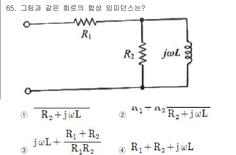 승강기산업기사 2019년 65번 - 주어진 회로에서 두 저항 R1과 R2가 병렬로 연결되어 있습니다. 병렬 ... 에 관한 핵심 기출문제