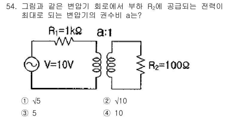 전기기사 2019년 54번 - 주어진 회로에서 R1과 R2는 직렬로 연결되어 있으며, 총 전압이 10V... 에 관한 핵심 기출문제