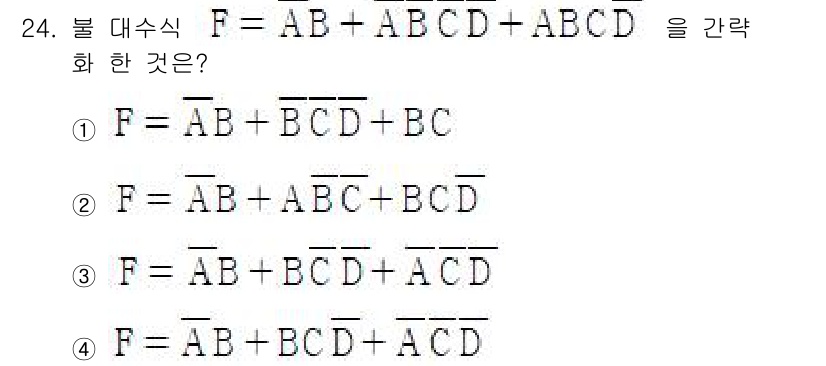 의공기사 2019년 24번 - 주어진 불 대수식 \( F = AB + ABCD + ABC \)에서 중복... 에 관한 핵심 기출문제