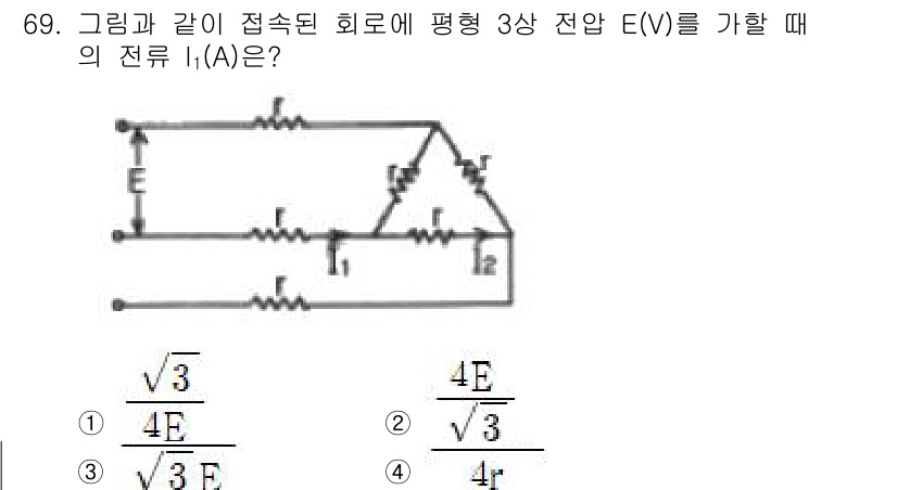 철도신호산업기사 2016년 69번 - 회로의 각 저항은 직렬로 연결되어 전류가 동일하게 흐릅니다. 따라서 전압... 에 관한 핵심 기출문제