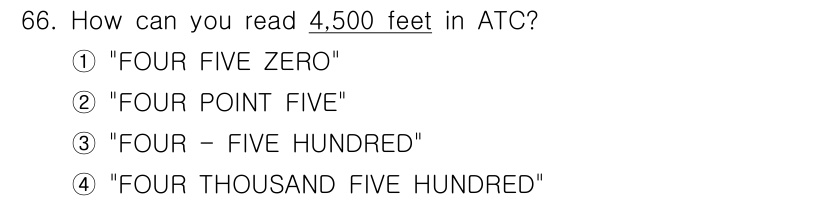 항공무선통신사 2018년 66번 - 정답 4번 "FOUR THOUSAND FIVE HUNDRED"가 맞는 이... 에 관한 핵심 기출문제