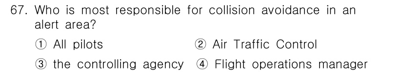 항공무선통신사 2018년 67번 - 정답은 ① 모든 조종사입니다. 항공기 충돌 회피는 최종적으로 각 조종사의... 에 관한 핵심 기출문제