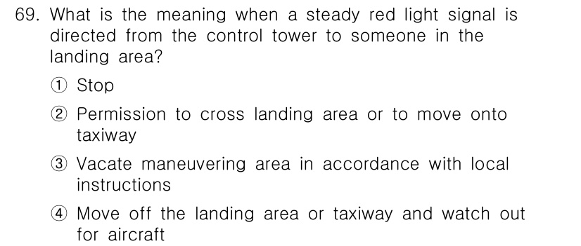 항공무선통신사 2018년 69번 - 정답인 이유: 탑재된 신호에 따라, 고정된 빨간색 신호는 항공기의 즉각적... 에 관한 핵심 기출문제