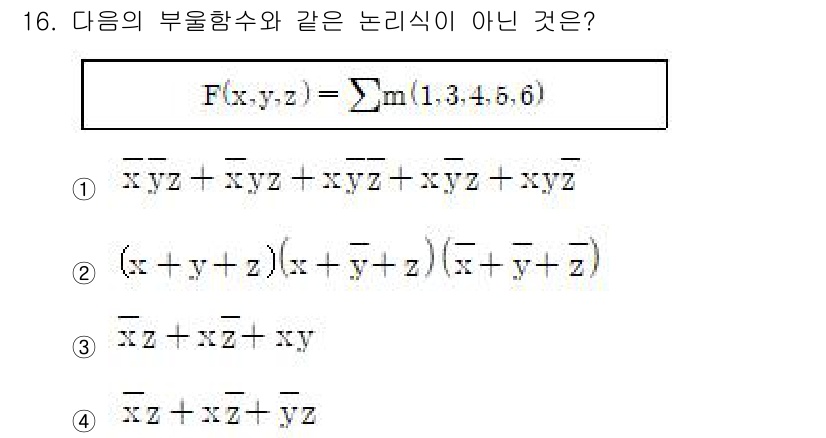 9급_지방직_공무원_컴퓨터일반 2016년 16번 - 주어진 문제에서 부울 함수 \( F(x, y, z) \)는 특정 형태의 ... 에 관한 핵심 기출문제