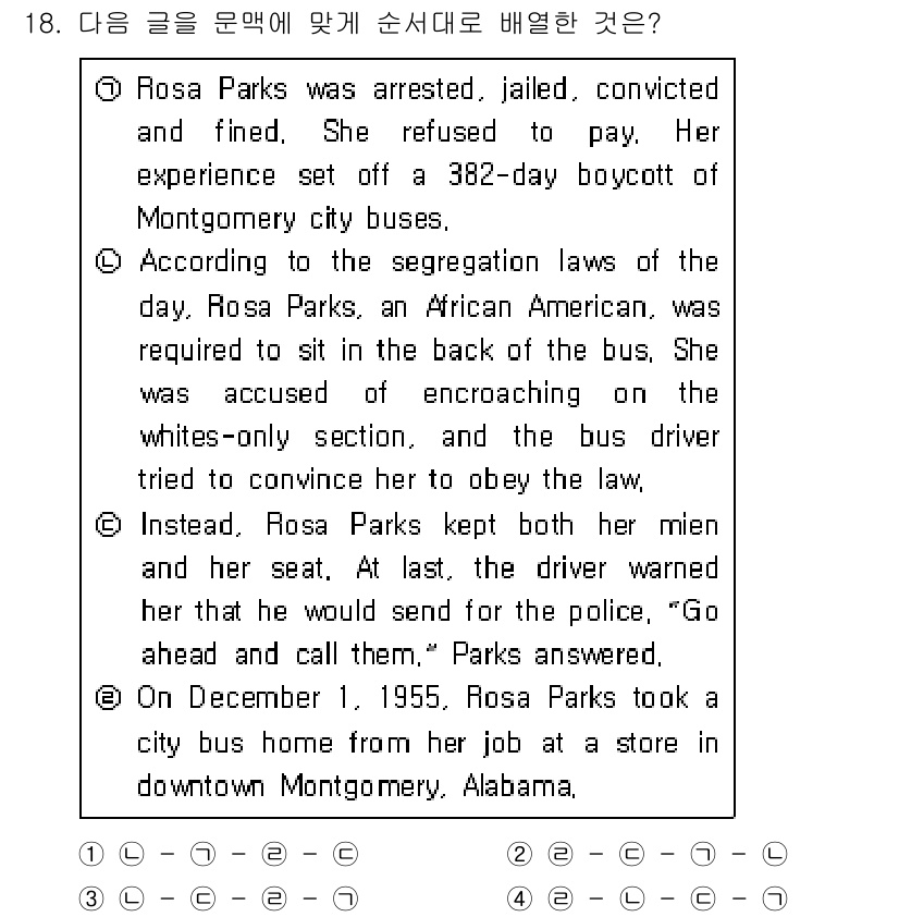 9급_지방직_공무원_서울시_영어 2016년 18번 - 정답 4번은 Rosa Parks가 법에 따라 뒷좌석에 앉아야 했음을 강조... 에 관한 핵심 기출문제
