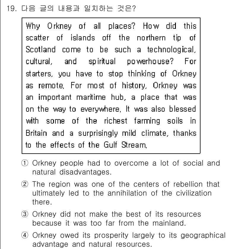 9급_지방직_공무원_서울시_영어 2017년 19번 - 정답 4번은 오키니가 그 지역의 지리적 특성과 자연 자원 덕분에 번영했음... 에 관한 핵심 기출문제