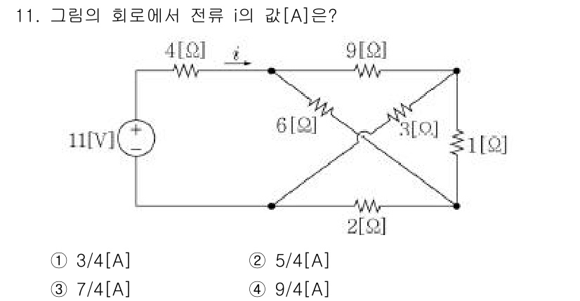 9급_지방직_공무원_서울시_전기이론 2019년 11번 - 주어진 회로에서 전류 \(i\)를 구하기 위해, 서로 다른 저항들이 포함... 에 관한 핵심 기출문제