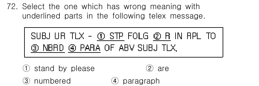 전파전자통신기사 2015년 72번 - "stand by please"는 일반적으로 "기다려 주세요"라는 의미로... 에 관한 핵심 기출문제